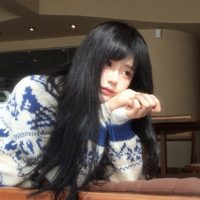 我老死苏怡